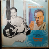 Pandit Bhimsen Joshi*  - Sangeet Amrit (Vinyl)